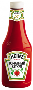  Heinz , 800 /8 , /,