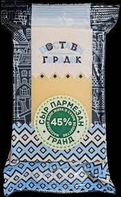 Сыр Пармезан Гранд м.д.ж. в с.в. 45%, 200 гр/шт,10 шт/кор