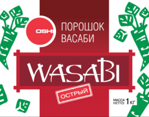 Горчичный порошок Васаби Оши острый (красная пачка), 1 кг*10 шт/кор, Россия